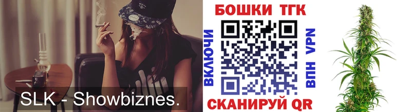 Наркотические вещества Приморско-Ахтарск COCAIN Бошки Шишки МЕФ A-PVP АМФЕТАМИН ГАШ