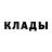Амфетамин VHQ Max Blacksmith_off