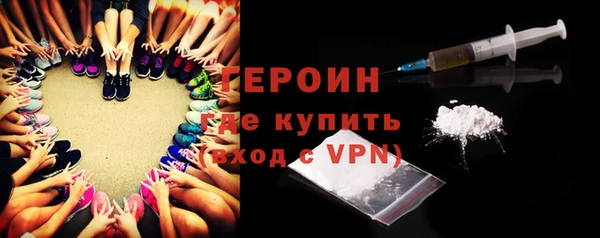 Альфа ПВП Нягань