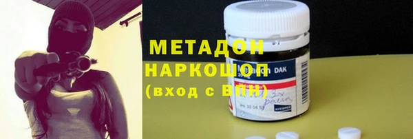 бутик Нязепетровск