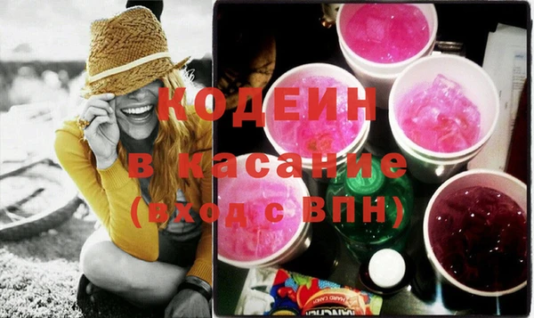 Альфа ПВП Нягань