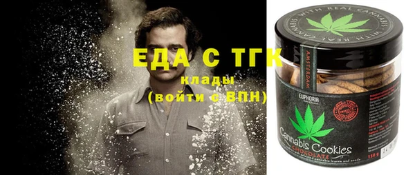 Альфа ПВП Нягань