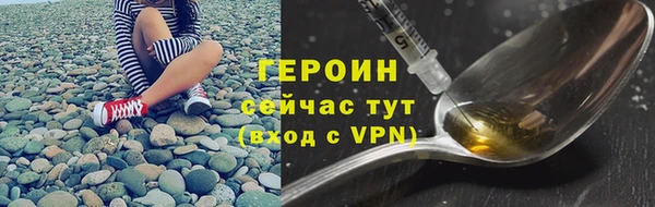 прущая мука Няндома