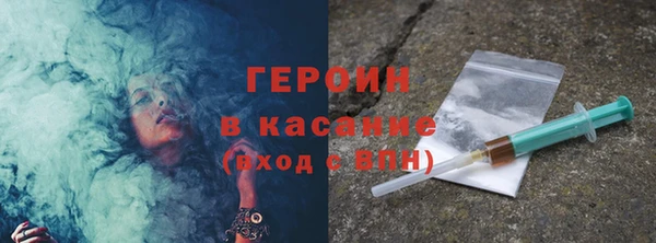 Альфа ПВП Нягань