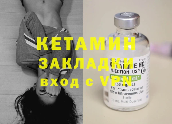 прущая мука Няндома