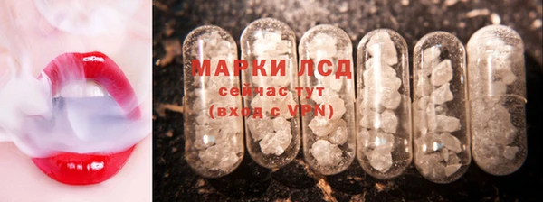 бутик Нязепетровск