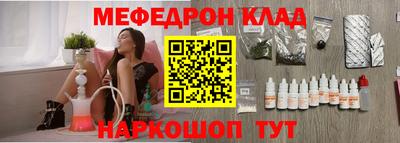 кокаин перу Кандалакша