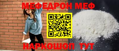 кокаин перу Кандалакша