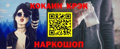 ешки Камышлов