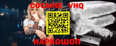 ешки Камышлов