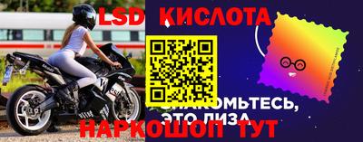 марихуана Бузулук