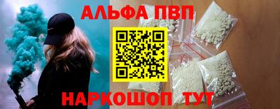 марихуана Бузулук