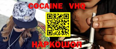 ешки Камышлов