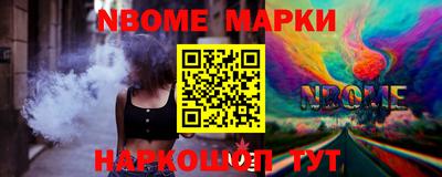 мефедрон Бугуруслан