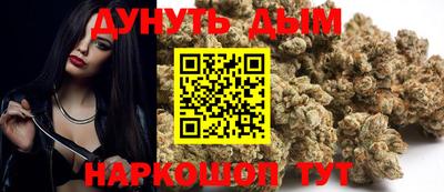 прущий лед Будённовск