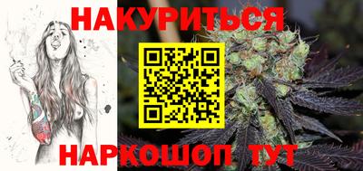 кокаин перу Кандалакша