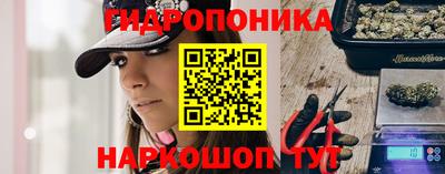 кокаин перу Кандалакша