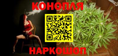 кокаин перу Кандалакша