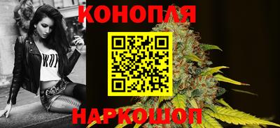 ешки Камышлов