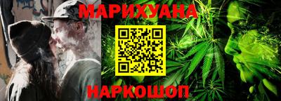 кокаин перу Кандалакша