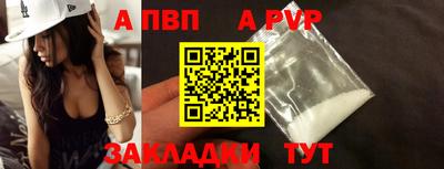 ешки Камышлов