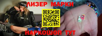 ешки Камышлов