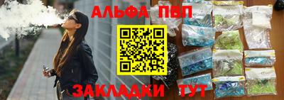 кокаин перу Кандалакша