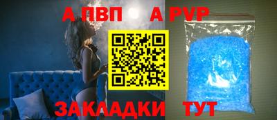 ешки Камышлов