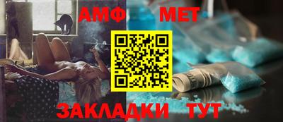 кокаин перу Кандалакша