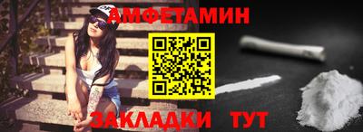 ешки Камышлов