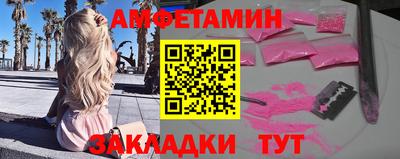 кокаин перу Кандалакша