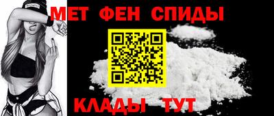 ешки Камышлов