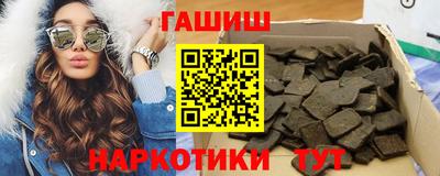 ешки Камышлов