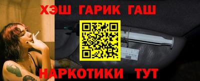 кокаин перу Кандалакша