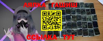 ешки Камышлов