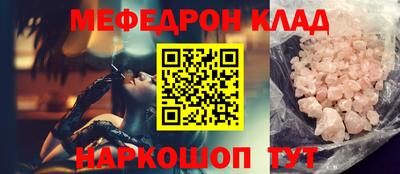 марихуана Бузулук