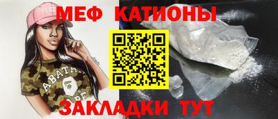ешки Камышлов