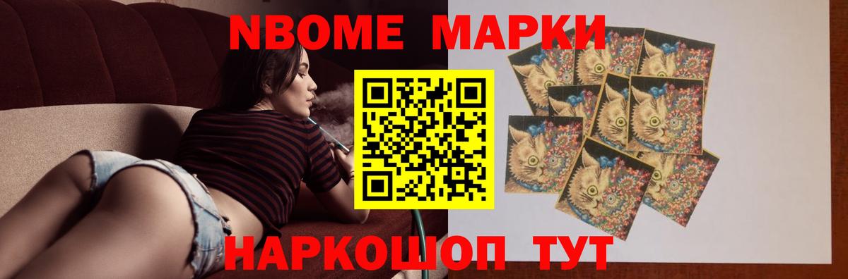 Лсд 25 экстази кислота  Лсд 25 экстази кислота  Вход с VPN  Приморско-Ахтарск 