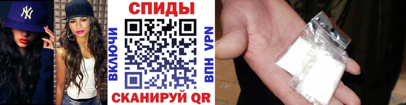 МЕТАМФЕТАМИН витя  ОМГ ОМГ сайт  Приморско-Ахтарск  купить закладку 